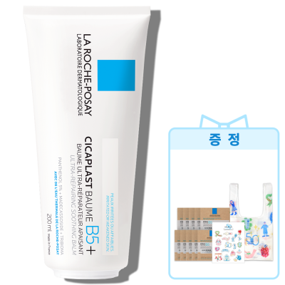 대용량 밤 B5+ [200ml]