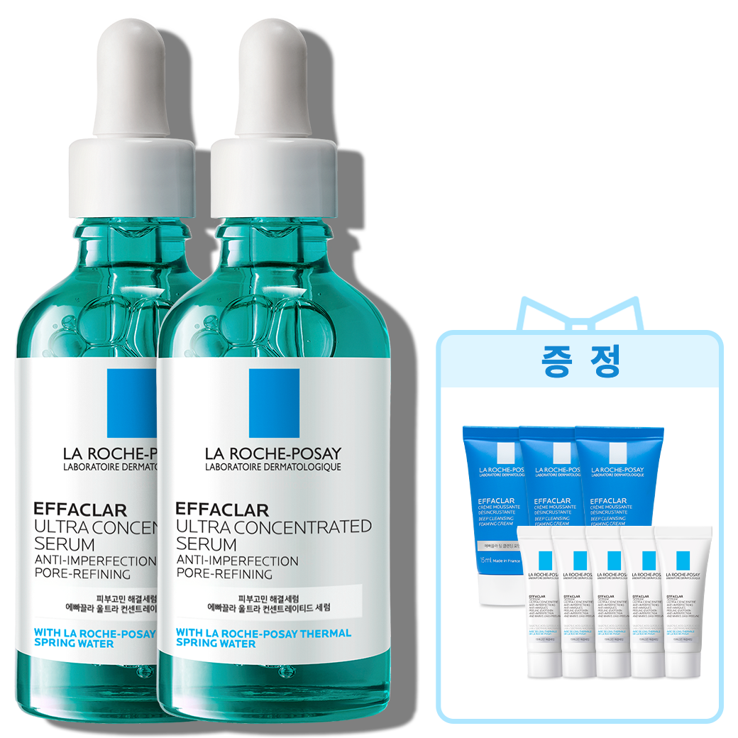 울트라 컨센트레이티드 대용량 세럼 [50ml] 더블 세트 + 추가 증정