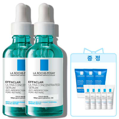 울트라 컨센트레이티드 세럼 50ml 더블 세트