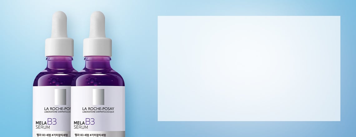 2주만에 옅어지는