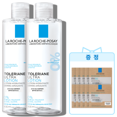 울트라 로션 [400ml]