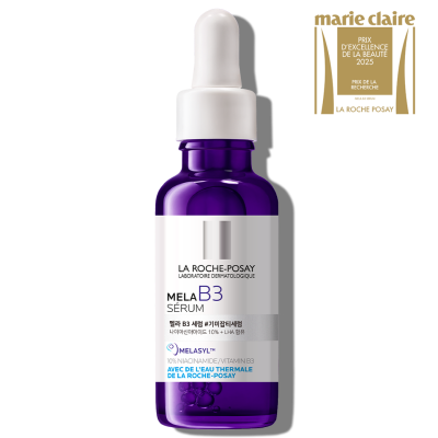 멜라 B3 세럼