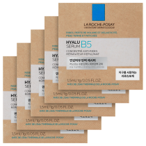 히알루 세럼 1.5ml x5
