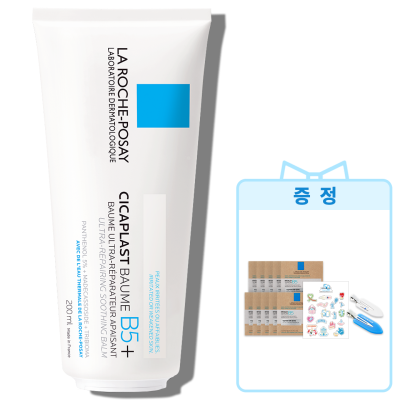 대용량 밤 B5+ [200ml]