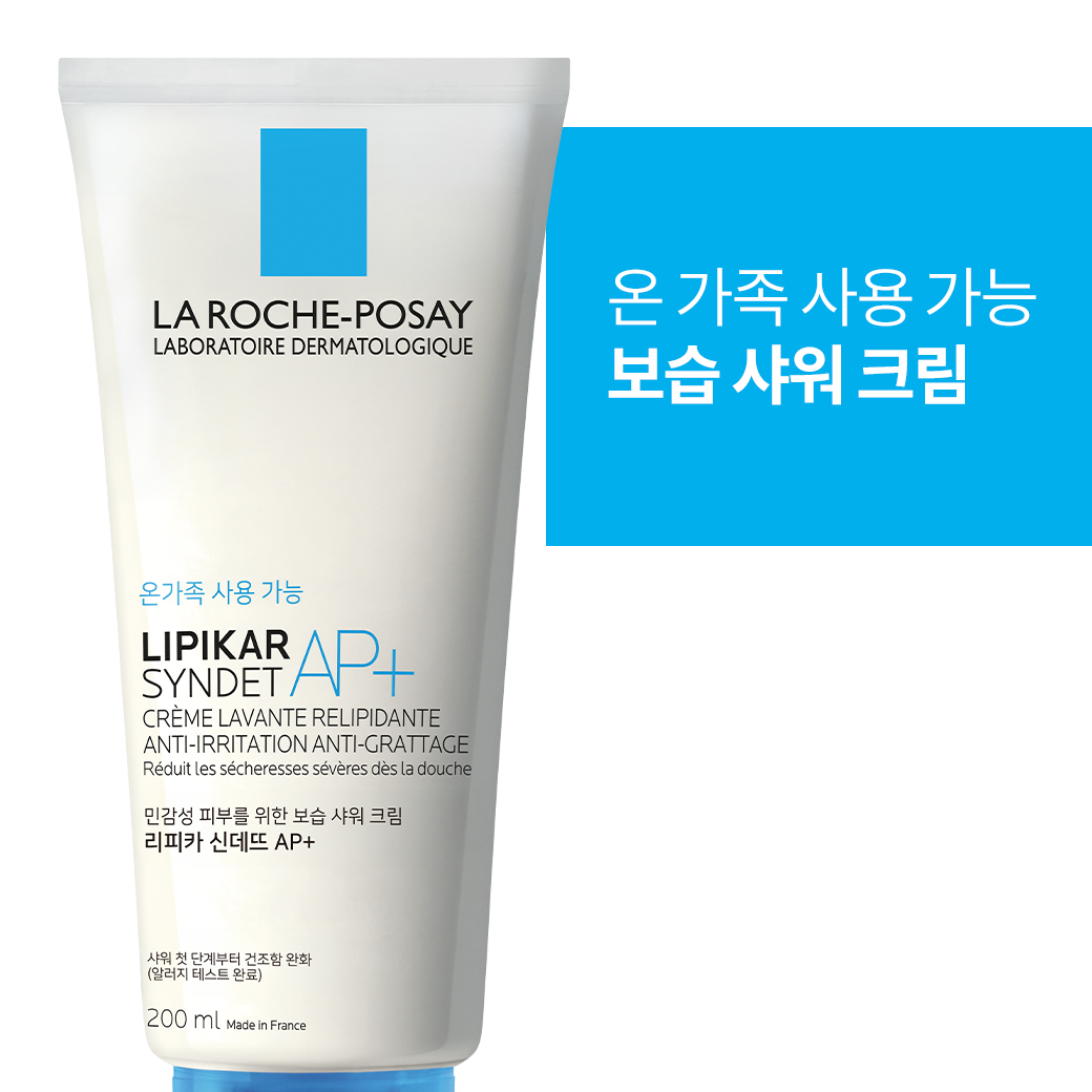 신데뜨 AP+ [200ml] 