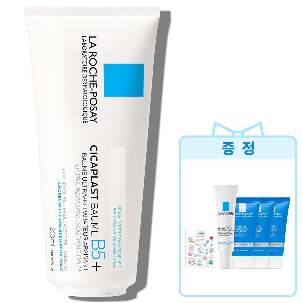 대용량 밤 B5+ [200ml] + 추가증정