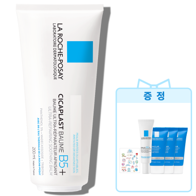 대용량 밤 B5+ [200ml]