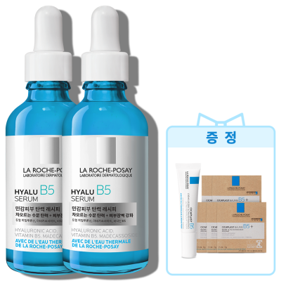 히알루 B5 세럼 50ml