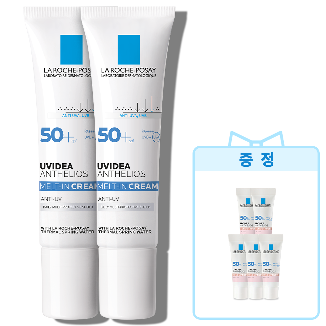 멜트인 크림 [30ml] 더블 세트 + 추가 증정