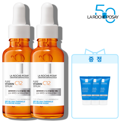 순수비타민 C12 세럼