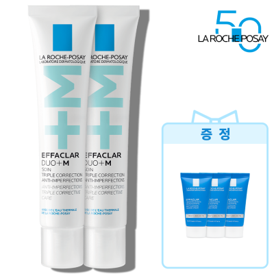 듀오 에센스 더블 세트