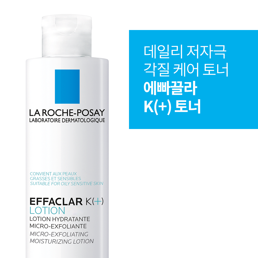 K(+) 토너로션 200ml & 듀오+M 40ml 루틴 세트 +추가 증정
