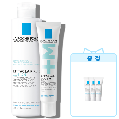 트러블케어솔루션