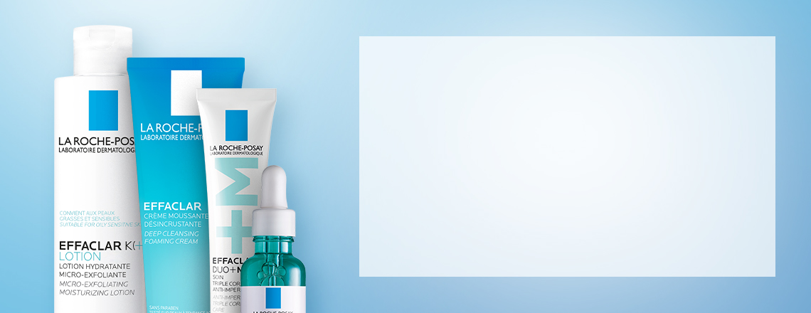 트러블케어START