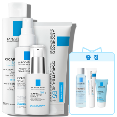 시카케어스타트