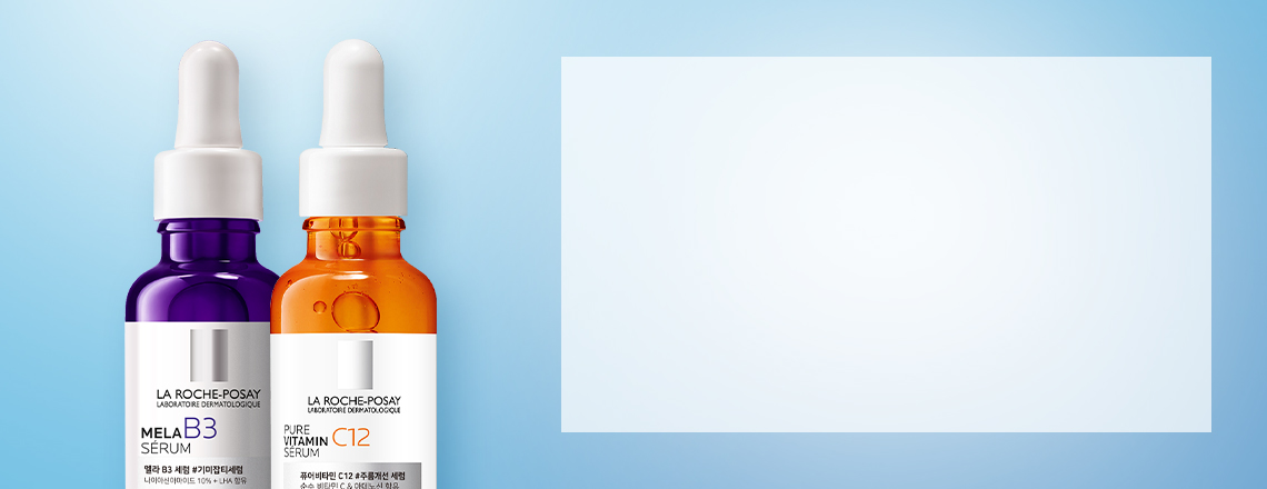 광채케어솔루션