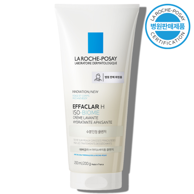  에빠끌라 에이치 아이소 클렌징 크림 썸네일