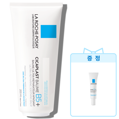 대용량 밤 B5+ [200ml]