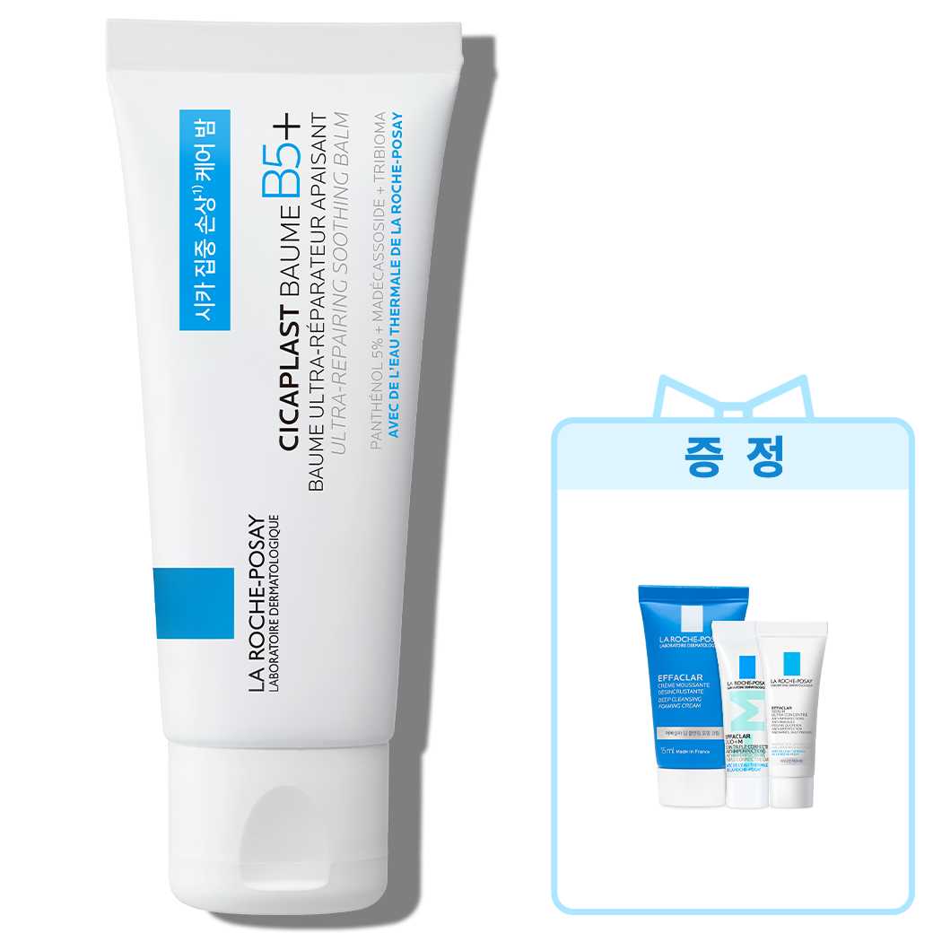 [신규회원 전용 혜택] 밤 B5+ [40ml] + 추가 증정