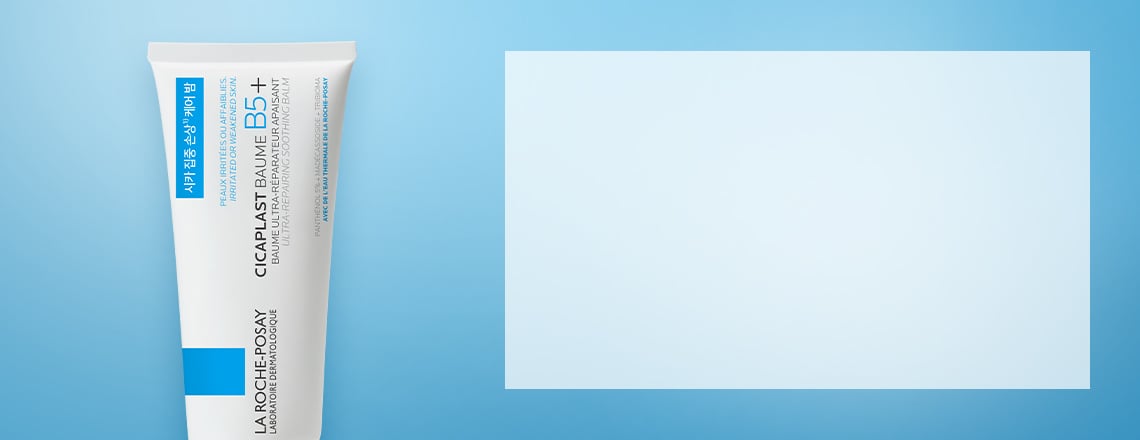 외부 환경으로 부터 자극 받은 피부를