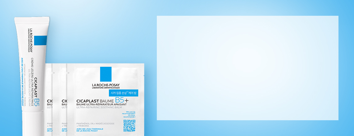 신규 회원이라면