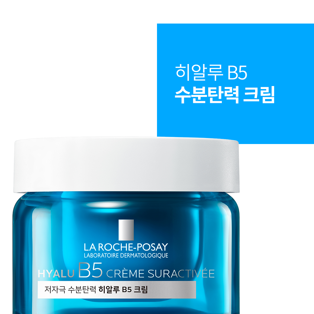 [신제품 샘플링] 크림 3ml x2
