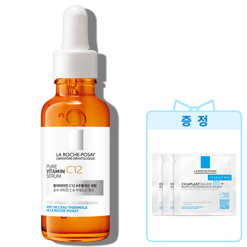 순수비타민 C12 세럼 [30ml] + 추가 증정