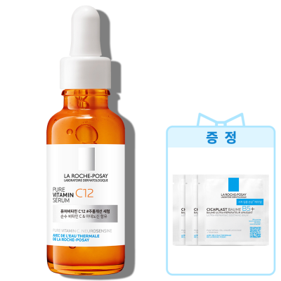 순수비타민 C12 세럼_엠블럼