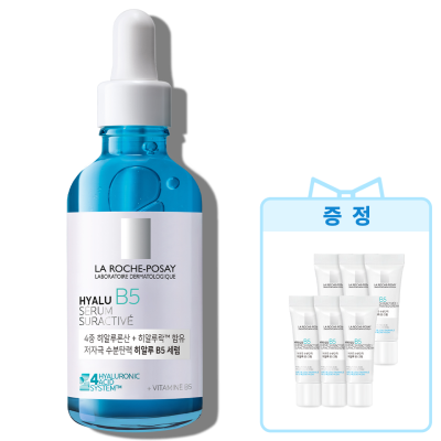 히알루 B5세럼 50ml