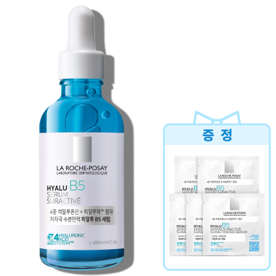 히알루 B5세럼 50ml