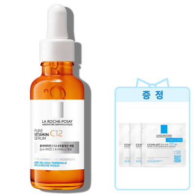 순수비타민 C12 세럼_엠블럼