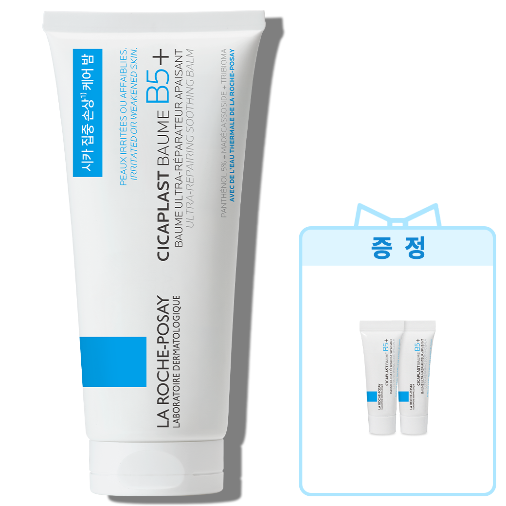 밤 B5+ [100ml] + 추가 증정