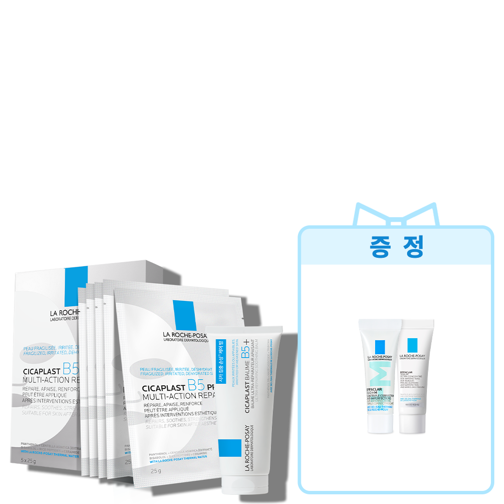 B5 마스크 (5매) & 시카밤 B5+ 100ml + 추가 증정