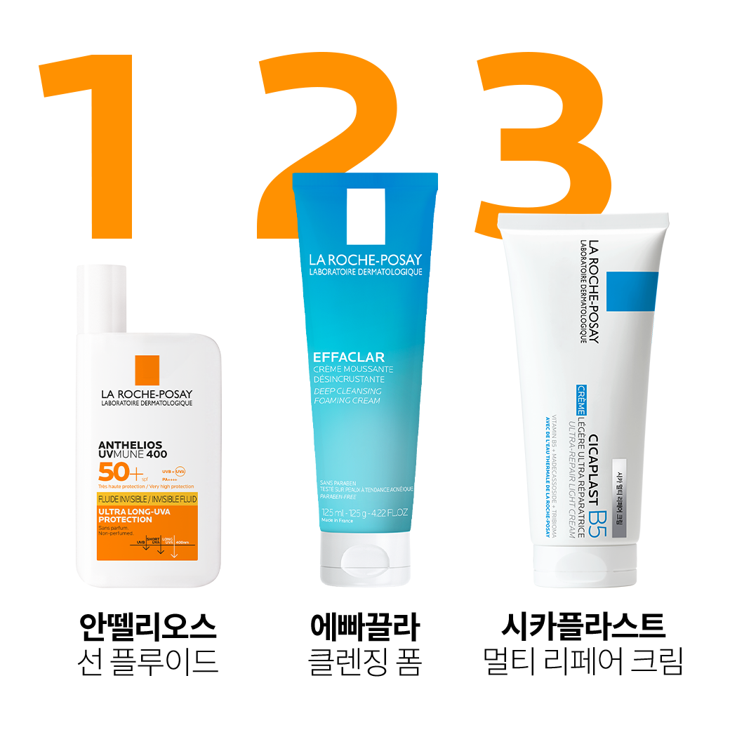 [신제품 샘플링💙] 선 플루이드 3ml x3