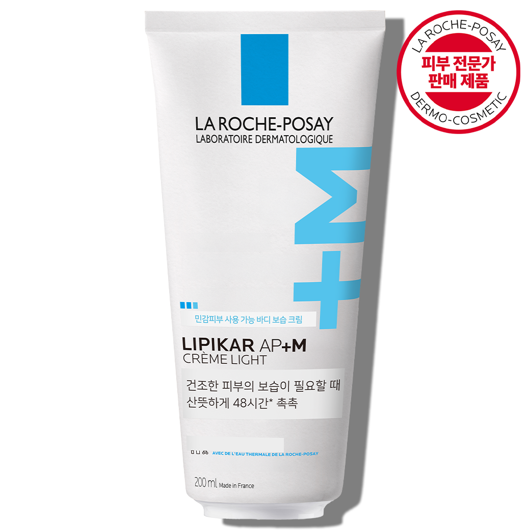크림 라이트 AP+M 200ml [병원판매 화장품] 