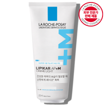 리피카 밤 라이트