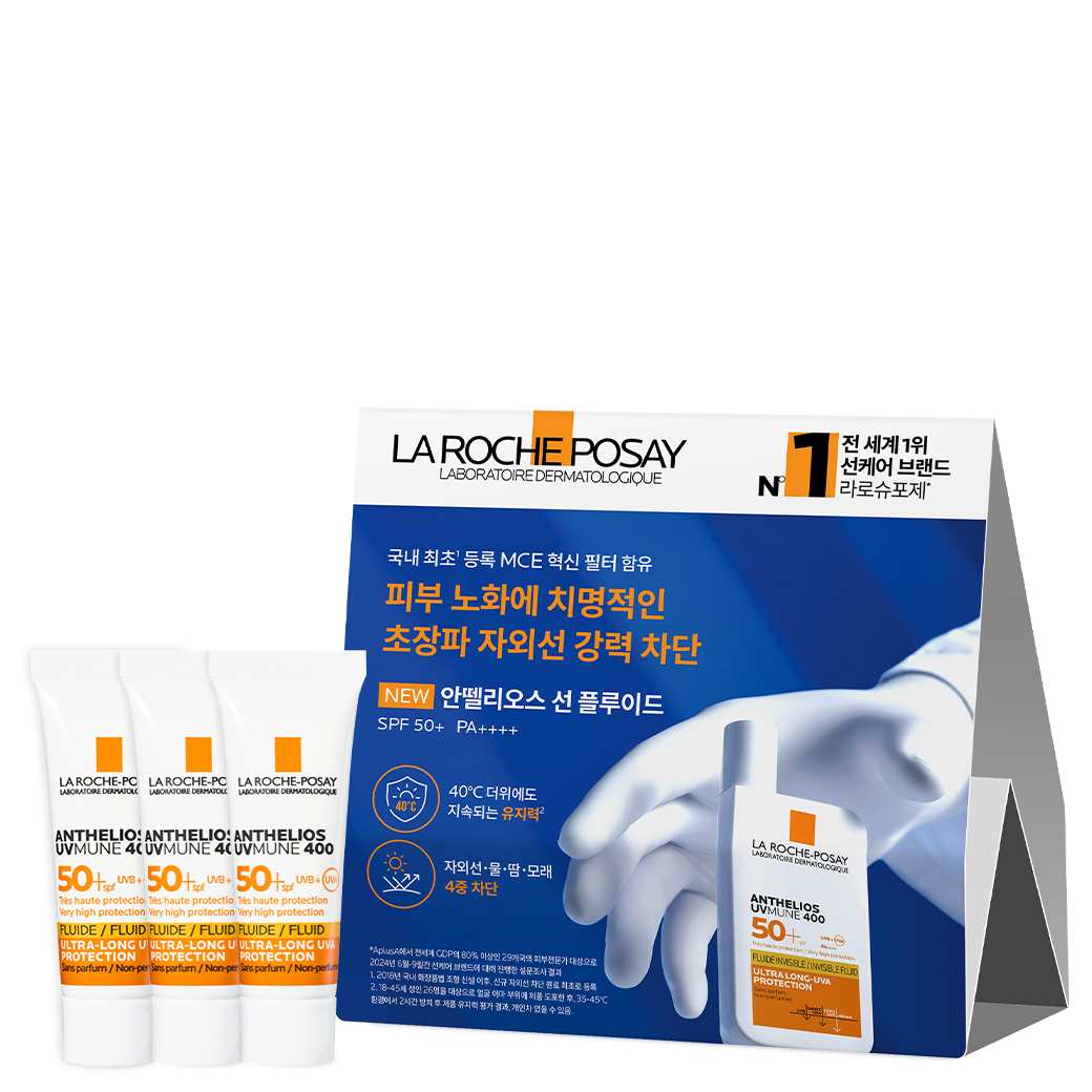 [신제품 샘플링💙] 선 플루이드 3ml x3