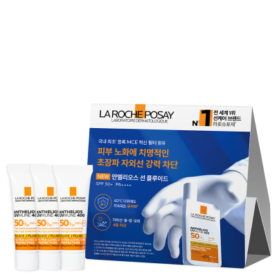 안뗄리오스선플루이드샘플