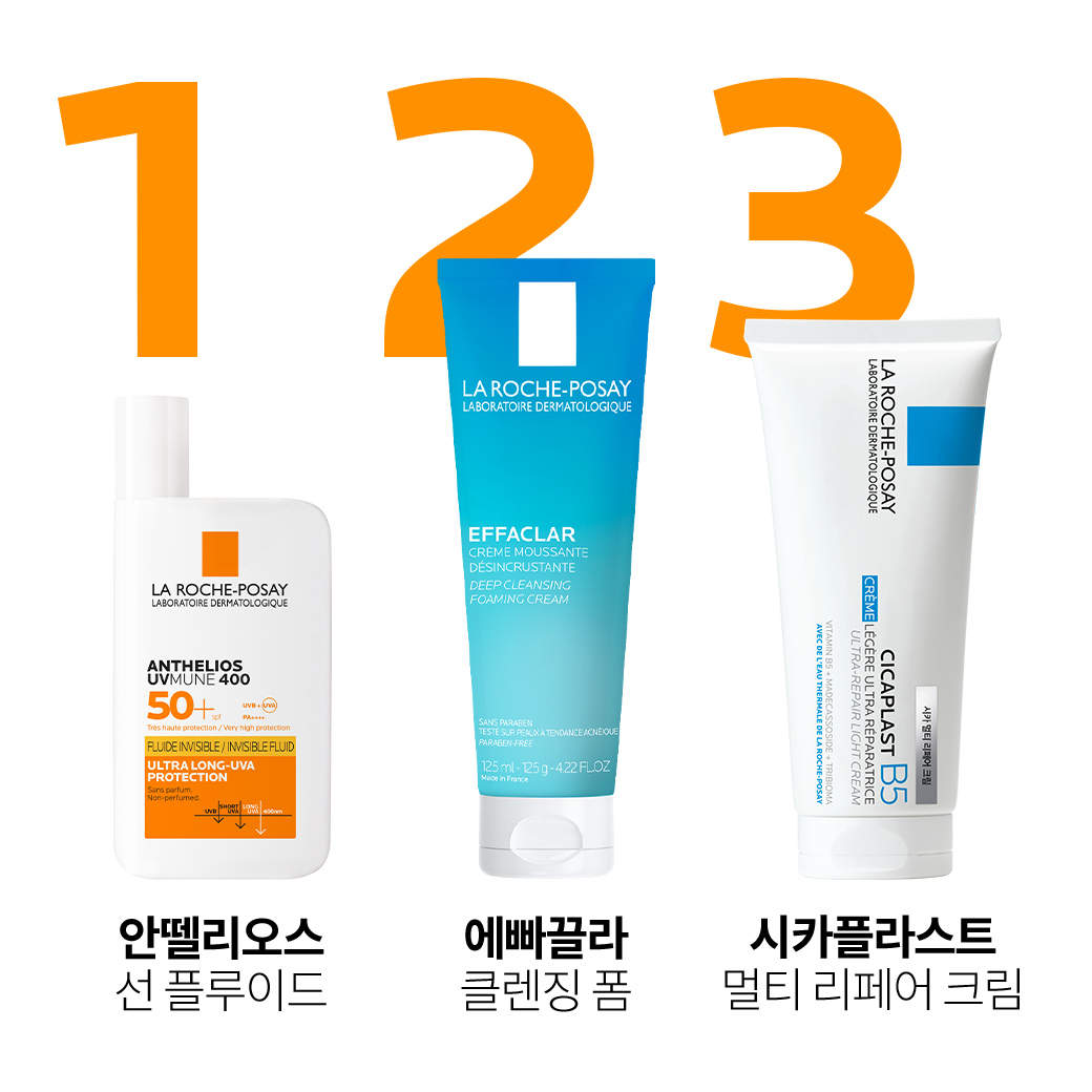 안뗄리오스 선 플루이드 [50ml] + 추가 증정