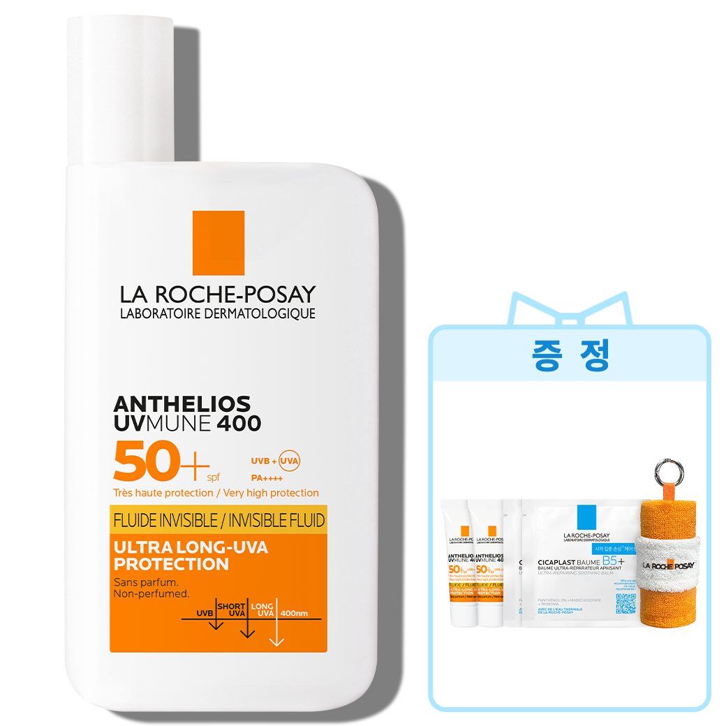 안뗄리오스 선 플루이드 [50ml] + 추가 증정