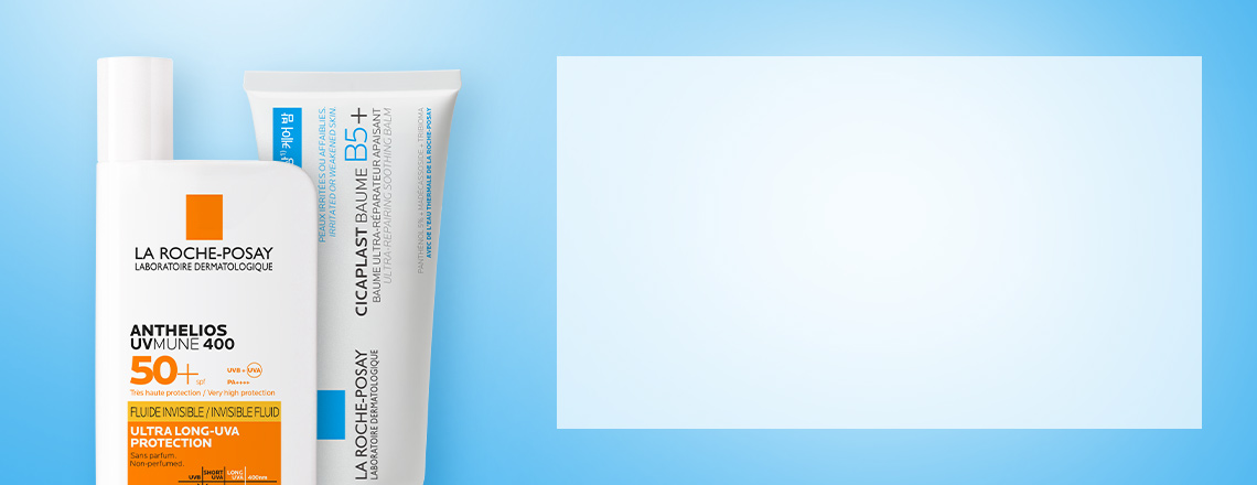 건성피부를 위한