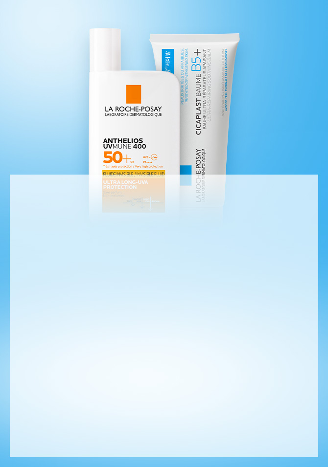 건성피부를 위한