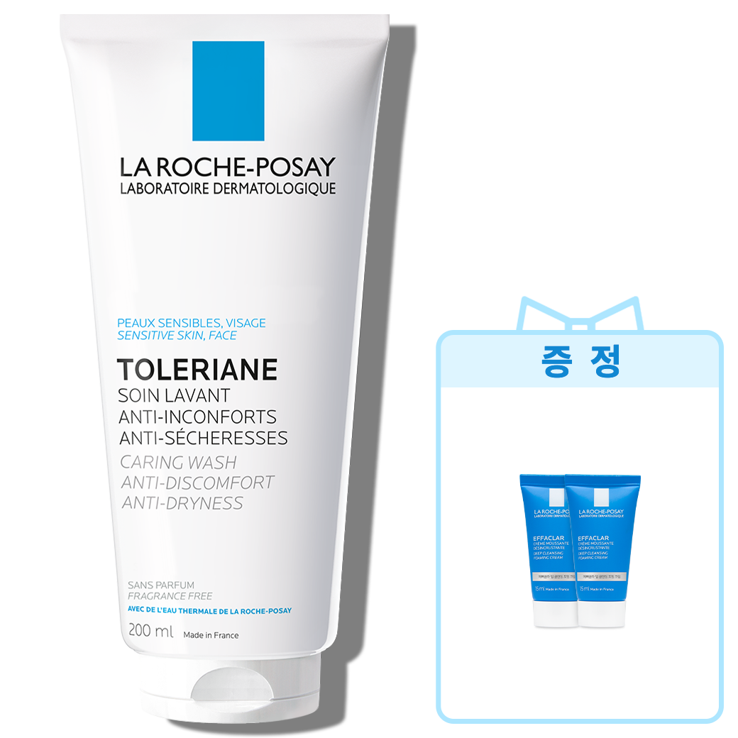 똘러리앙 케어링 워시 [200ml] +추가증정