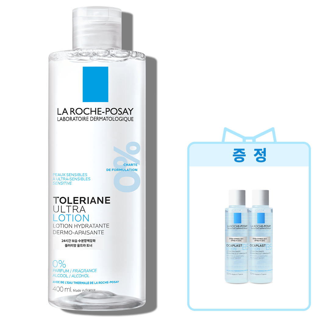 울트라 로션 [400ml] + 추가 증정