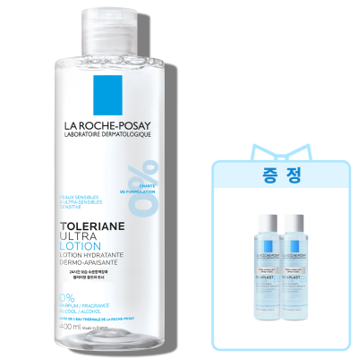 울트라 로션 [400ml]