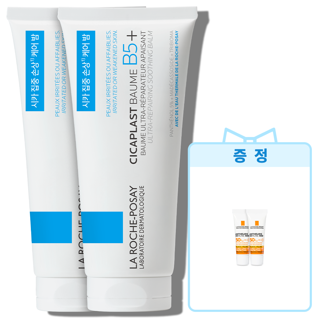 밤 B5+ [100ml] 더블 세트 + 추가 증정