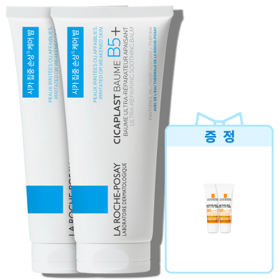 밤 B5+ 100ml 더블 세트