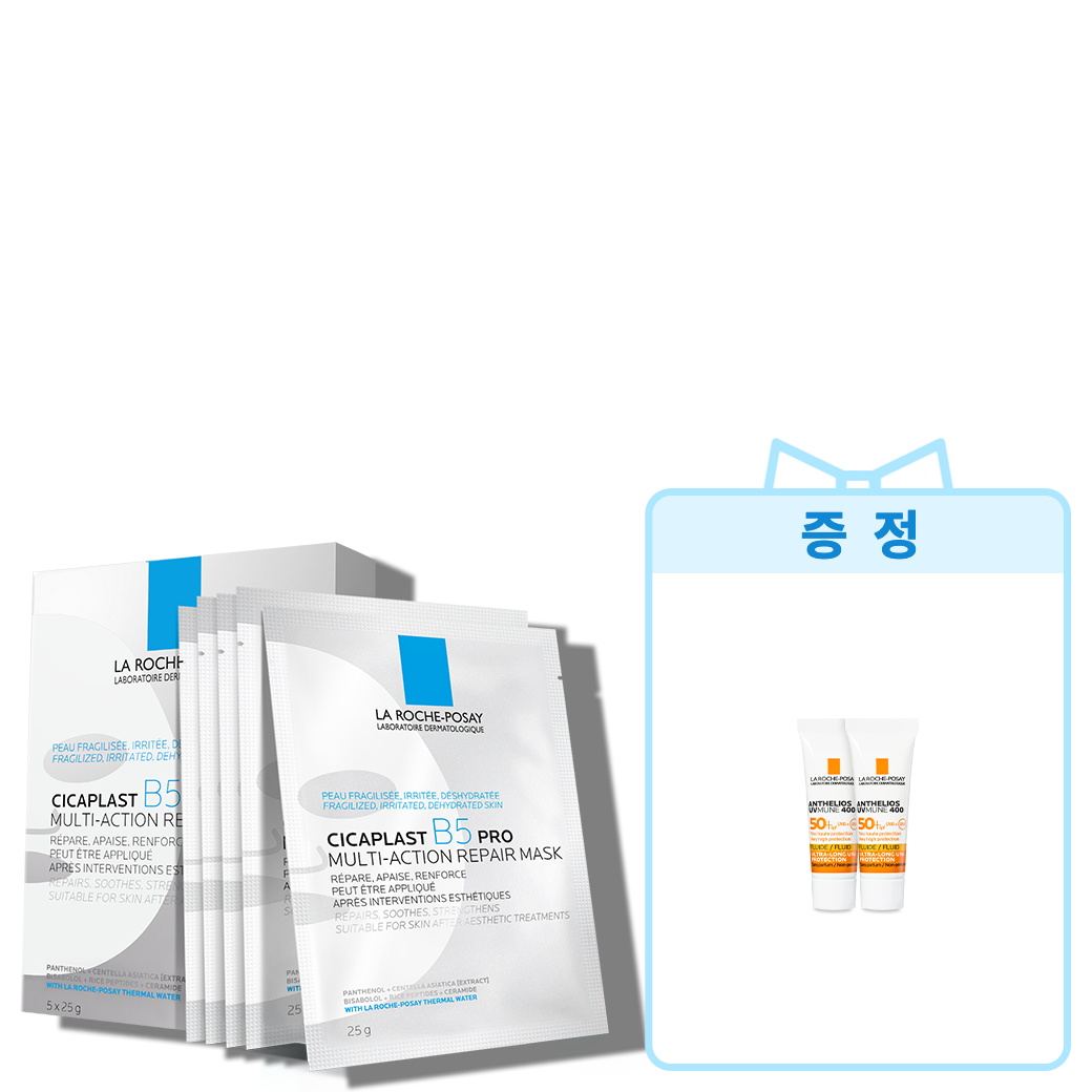 B5 프로 멀티액션 리페어 마스크 (25g x5) + 추가 증정