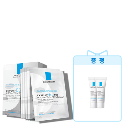 B5 프로 멀티액션 리페어 마스크