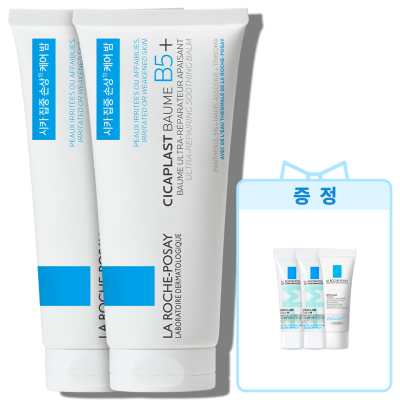 밤 B5+ 100ml 더블 세트